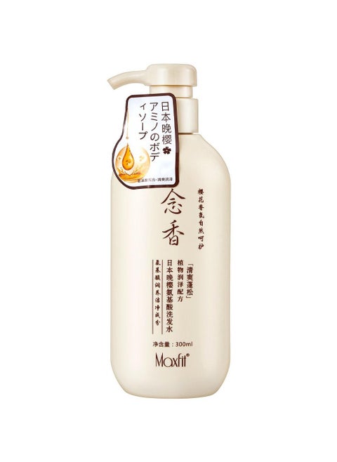JANGOU Sakura Japanese Shampoo - Japan'S No. 1, Sakura Japanese Shampoo and Conditioner, Sakura Japanese Hair Growth Shampoo, Honey Shampoo Japanese Sakura, Sakura Shampoo From Japan