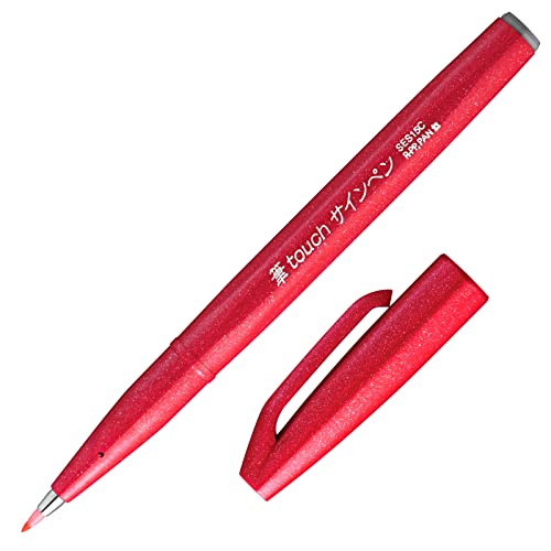 Pentel Fude Touch Sign Pen, Red, Felt Pen Like Brush Stroke (SES15C-B) - Image 1