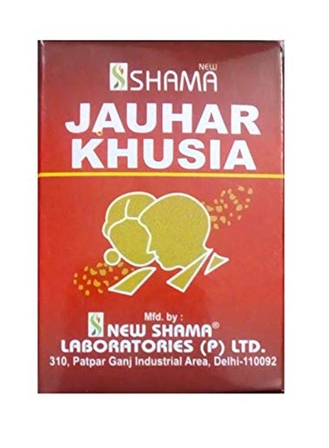 New Shama Jauhar Khusia 10 gm