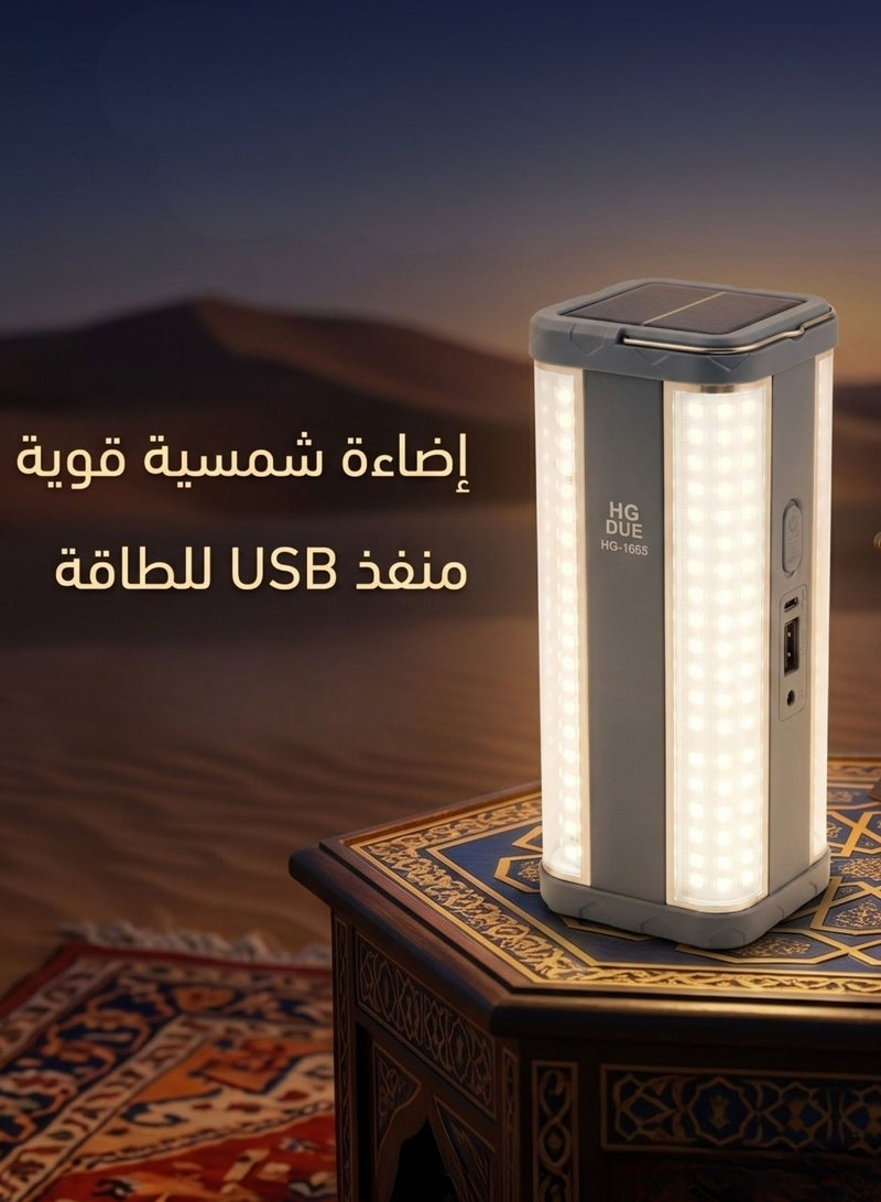 مصباح HG DUE HG-1665 LED محمول قابل للشحن بسطوع قوي للطوارئ والتخييم - Image 2