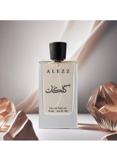 العز للعود كلكات من العز للعود 75 مل  - Image 2
