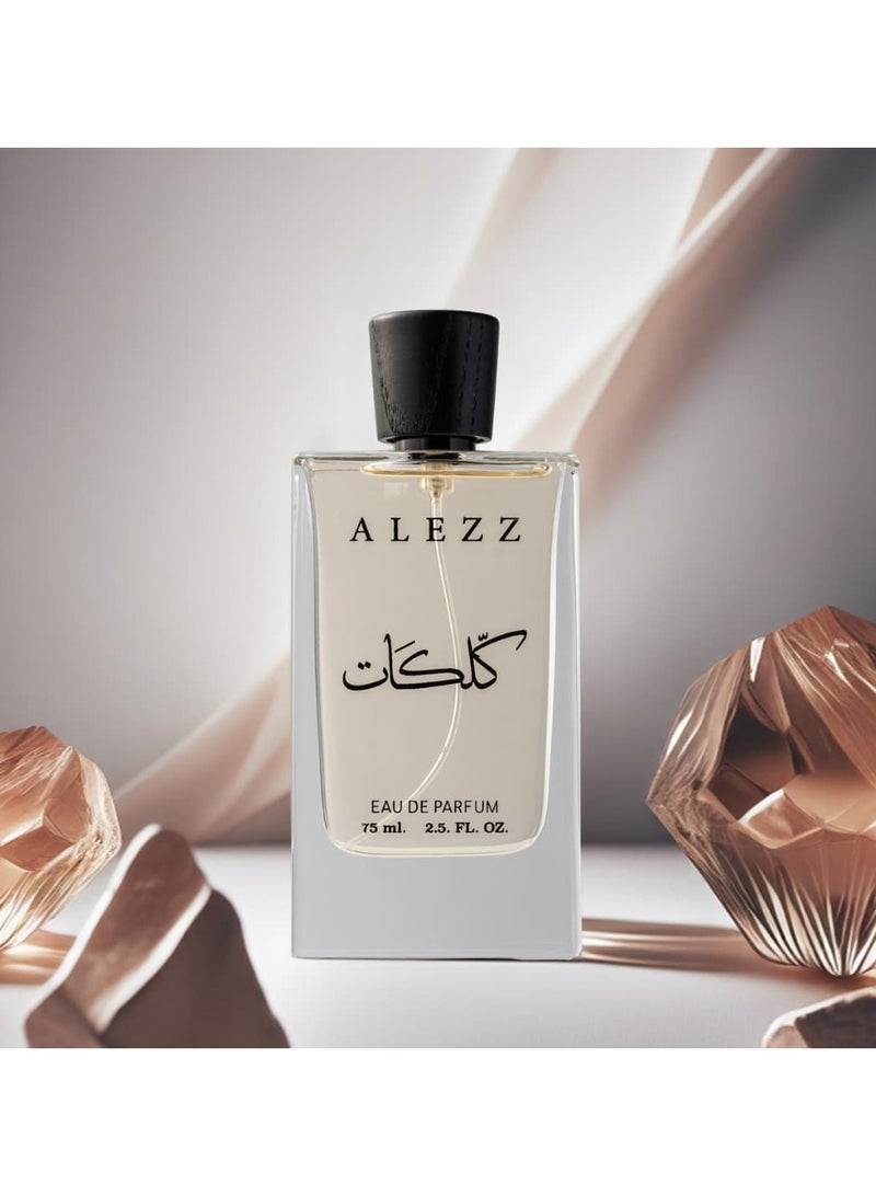 ALezz Oud ALEZZ EAU DE PARFUM 75ML - Image 2