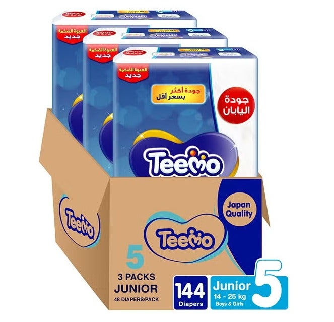 حفاضات أطفال مضغوطة مقاس Junior 5 (جونيور) 14–25 كجم – عبوة 3 × 48 حفاضة (144 حفاضة)