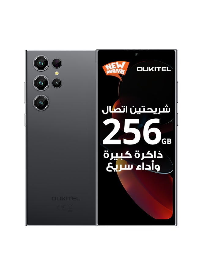أوكيتل جوال C61 PRO ثنائي الشريحة سعة 256 جيجابايت رام 8+16 جيجابايت لون رمادي يدعم تقنية 4G LTE - إصدار الشرق الأوسط - Image 1