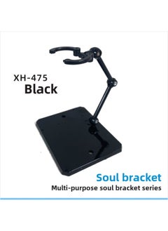 Exclusive Soul Handheld Model Stand Robot Soul Shf Saint Seiya Suitable For Gundam Model Stand-Color:XH-475: Soul Bracket Black