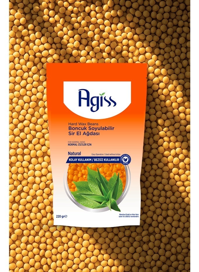 Agiss Natural Hard Wax Beans for Hair Removal - Infused with Aloe Vera & Magnolia Flower - 6 Pack (1320g Total) - Stripless Peel-Off Wax Beads for Face, Body, and Sensitive Areas - Image 2