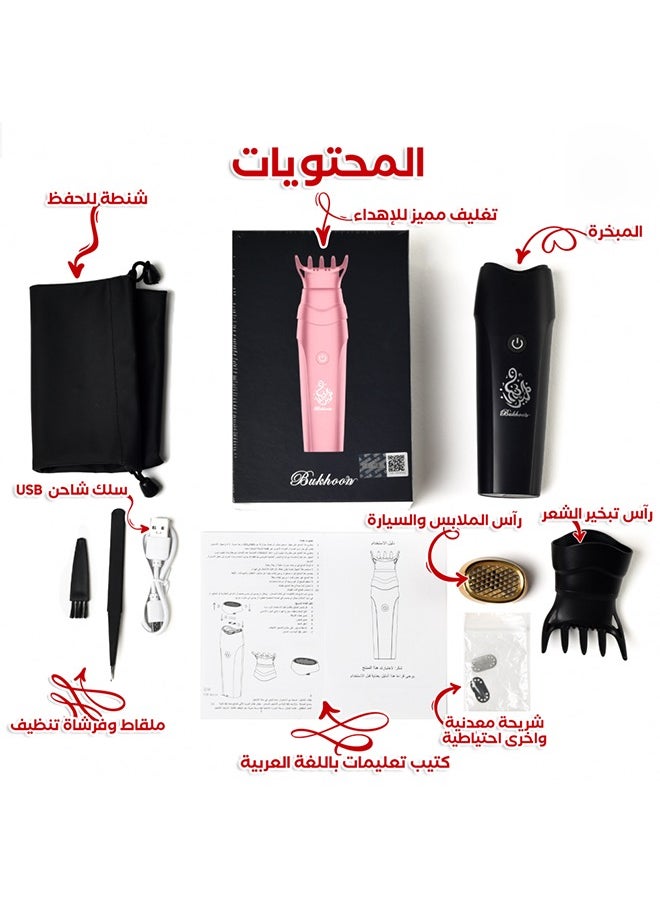 Bukhoon - Electric incense burner V1 with hair comb and interchangeable head for car and home use, pink. - Image 1