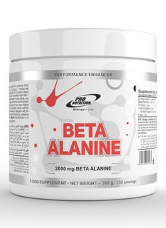PRO NUTRITION Beta-Alanine Powder Unflavored 300g -150 Servings  - Image 1