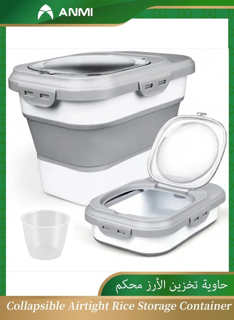 Anmi Collapsible Airtight Rice Storage Container, 6-20 Lbs Food Dispenser with Measuring Cup for Flour, Cereal & Pet Food - Image 1