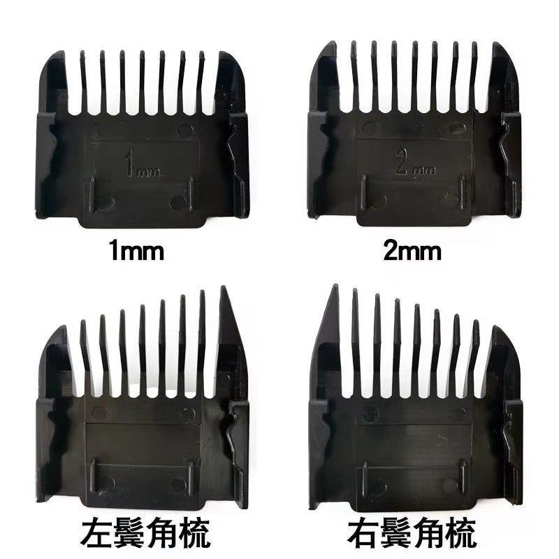 Electric Clippers Universal Limit Comb Caliper Positioning Comb Accessories 3/4/6/8/Mm Hair Clipper Limit Comb - Image 1