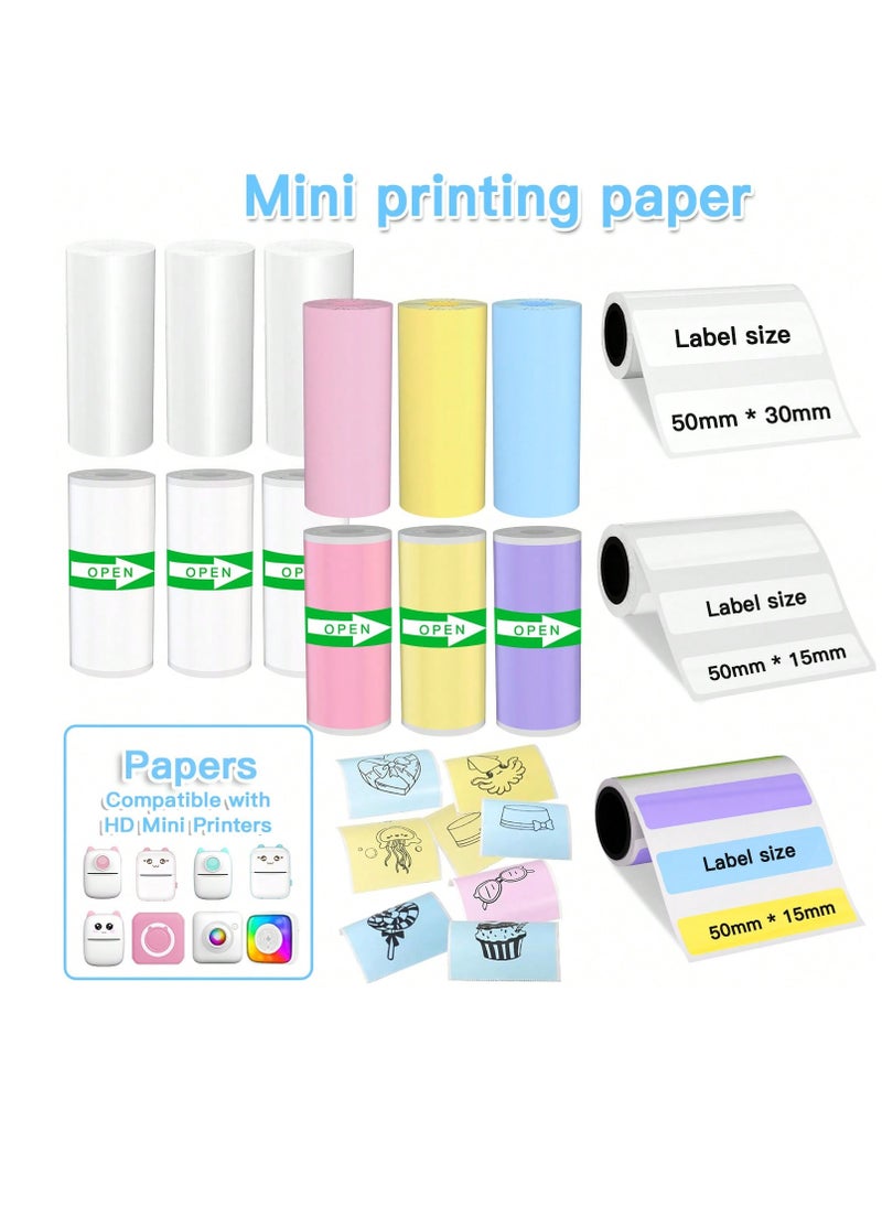 Generic - 5 Rolls Multi-Purpose Thermal Printing Paper – 57mm Ink-Free, High-Definition Paper for Mini Pocket Printers, Smudge-Proof & Long-Lasting, Ideal for Notes, Labels, Study Mistakes, Creative Scrapbooking & Photo Printing - Image 1