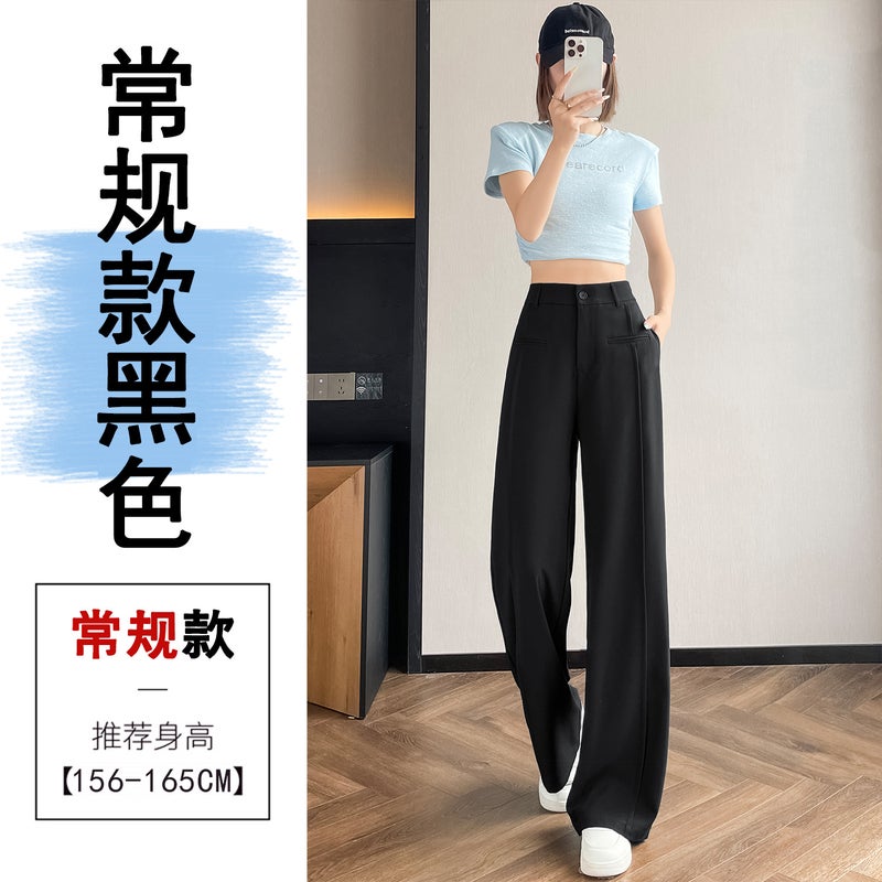 25 New Summer Narrow Suit Wide Leg Pants High Waist Drape Loose Straight-Leg Casual Pants Slim And Easiest For Match For Small People - Image 1