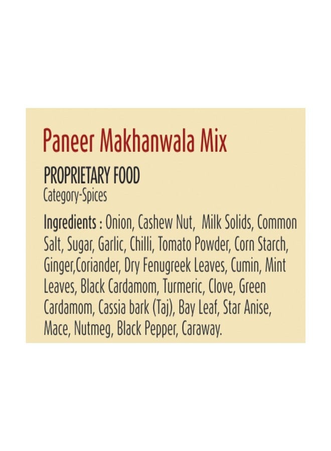 Suhana Paneer Makhanwala Spice Mix 50g - Pack of 7 - Image 5