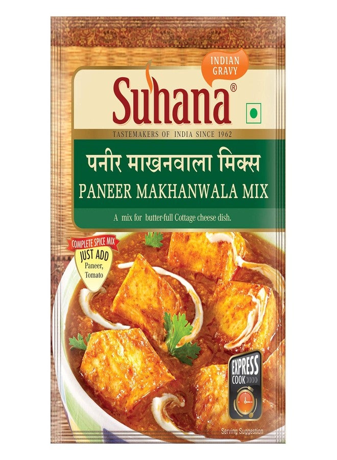 Suhana Paneer Makhanwala Spice Mix 50g - Pack of 7 - Image 1
