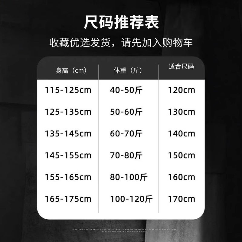 Boys' Spring Pants Loose Wide-Leg Jeans Spring Children'S Plus-Size Boys' Big Kids' Long Pants - Image 5