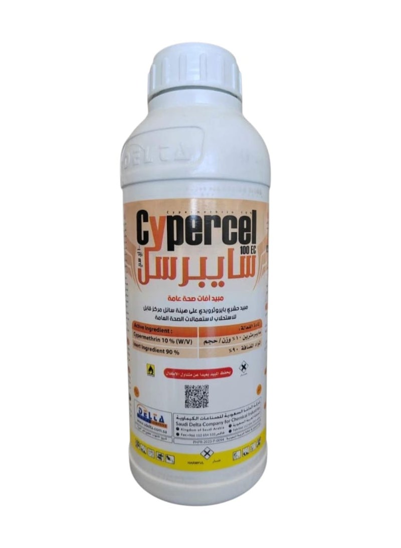 Delta Cyper Cel  For Controlling Flying And Crawling Insects 1 liter