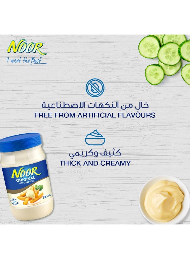 Noor برطمان مايونيز أصلي سميك وكريمي 236.5 مل - Image 3