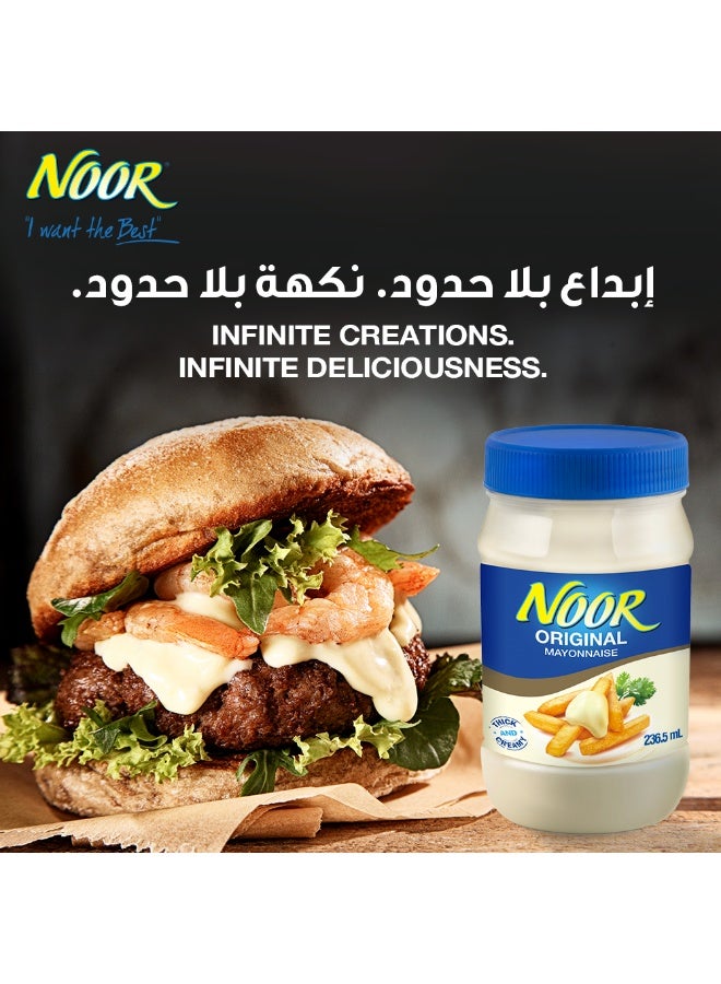 Noor برطمان مايونيز أصلي سميك وكريمي 236.5 مل - Image 2