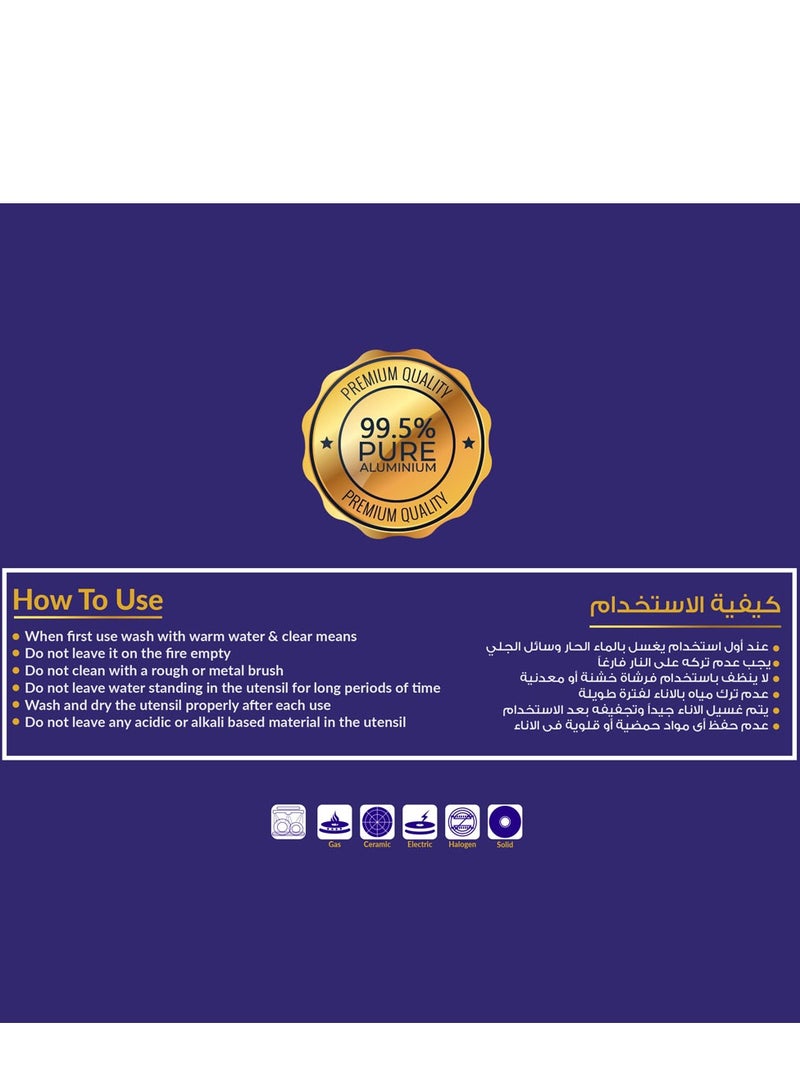 6 أكتوبر صحن بيض الومنيوم يد استيل 1250 م 30  - Image 5