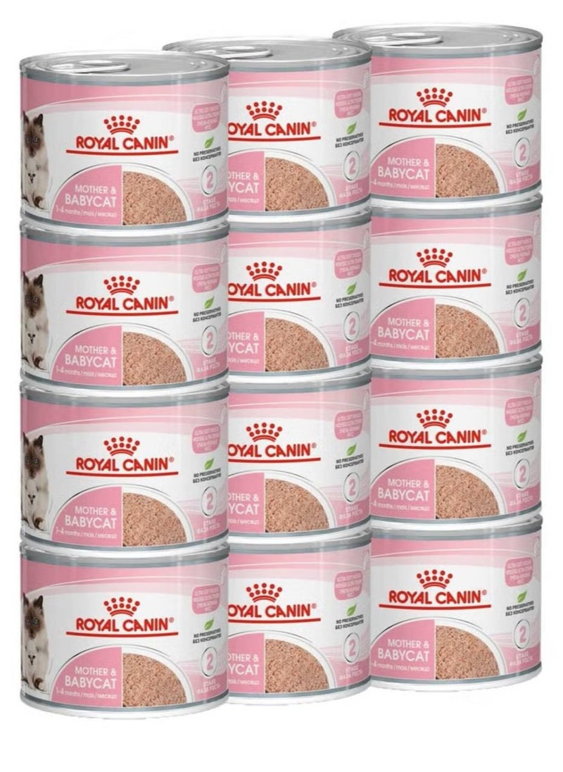 ROYAL CANIN Royal Canin Feline Health Nutrition Mother & Babycat Mousse (WET FOOD - Cans) 12X195g  - Image 1