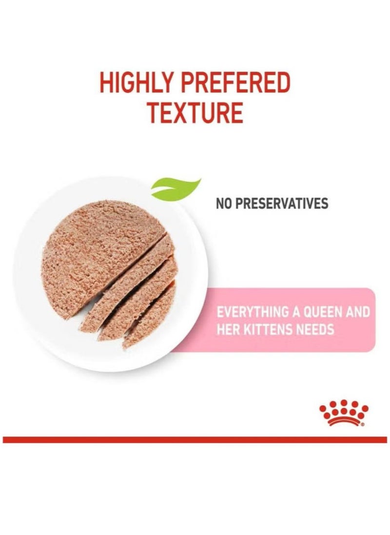 ROYAL CANIN Royal Canin Feline Health Nutrition Mother & Babycat Mousse (WET FOOD - Cans) 12X195g  - Image 3
