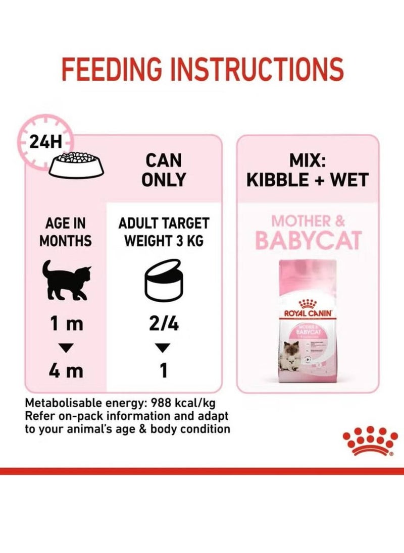 ROYAL CANIN Royal Canin Feline Health Nutrition Mother & Babycat Mousse (WET FOOD - Cans) 12X195g  - Image 5