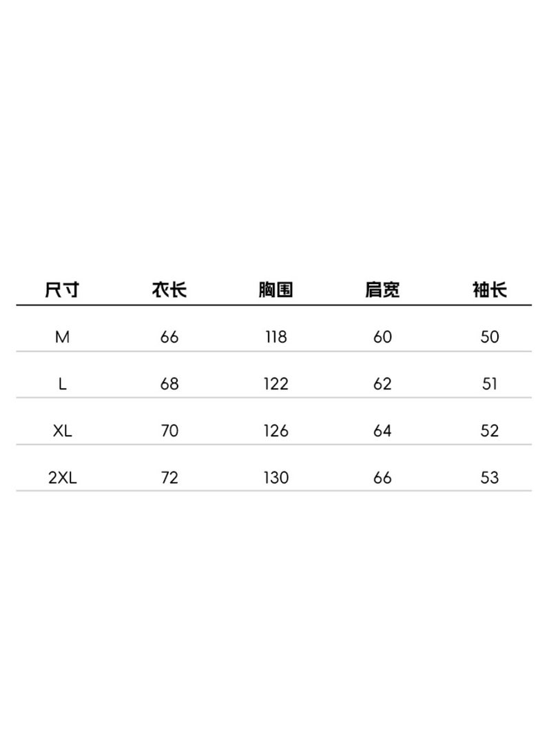 NIBEMINENT High Neck Cardigan Sweater For Men In Autumn And Winter Lazy Style Solid Color Casual Knit Sweater Trendy - Image 4