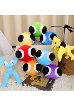 MAGIC VAULT Rainbow Friends Plush, Cyan Plush, Lookies Plush, Yellow Rainbow Friends Chapter 2 Plushies  - Image 2