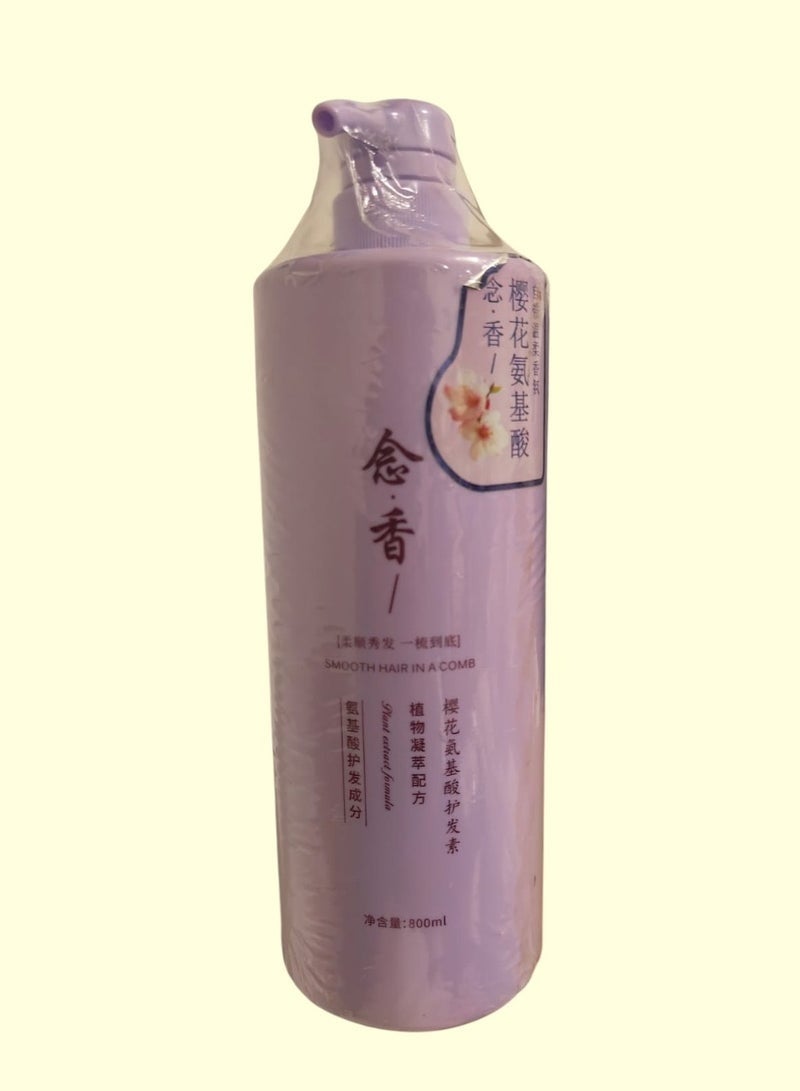 Sakura Nian Xiang Smooth Hair in Comb Conditioner 800ml - Image 2