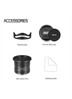 12mm f2.0 Ultra Wide Angle Manual Focus Lens Compatible with Fujifilm X Mount APS-C Mirrorless Cameras X-T1 X-T2 X-T3 X-T4 X-T5 X-T10 X-T20 X-T100 X-T200 XPro1 - pzsku/Z38E9E25135323CAFB3FDZ/45/_/1741178749/227fc658-8e3d-4a8a-acbf-b47f534e4709