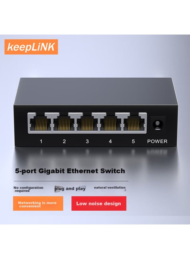 Keeplink Kp-9000 5-port Gigabit Switch, Enterprise-grade, For Home And Dormitory Use, Security Monitoring, Network Splitter, Flow Divider, Switch, Hub, Flow Divider - Image 3