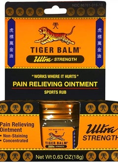 Tiger Balm Pain Relieving Ointment, Ultra, 18g – Muscle Rub Ultra Strength Relief for Shoulder Arthritis Ultra – 6 Pack  - Image 1