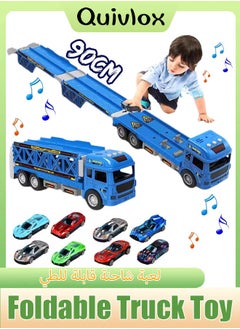 Blue 4