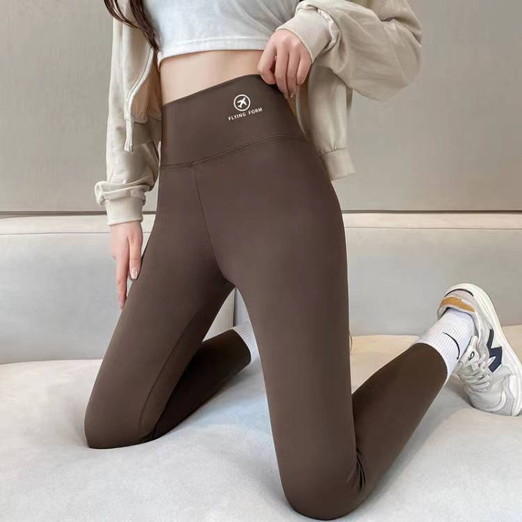 High-Waist Slimming Yoga Leggings for Women Aircraft nine points [Curry color]] 