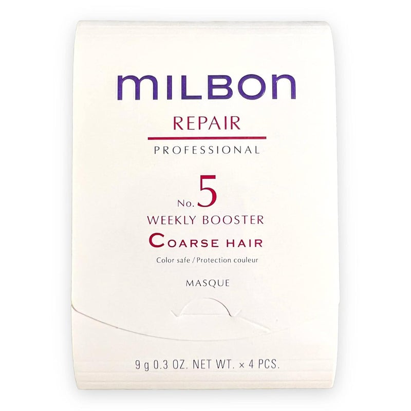 Milbon repair coarse - Image 1