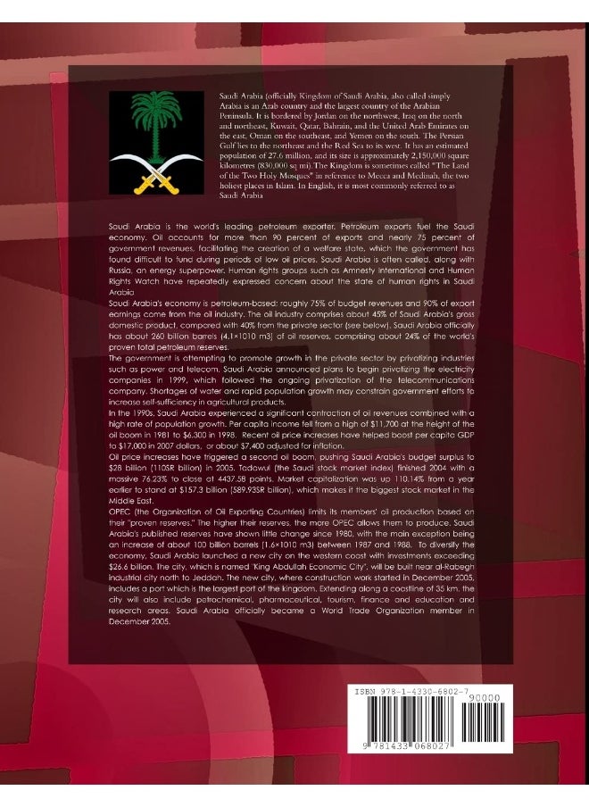 Saudi Arabia Oil, Gas, Minerals Laws and Regulations Handbook Volume 1 Strategic Information and Basic Laws  - Image 2