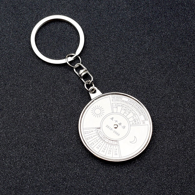 Perpetual Calendar Keychain Pendant Personalized Compass Keychain Creative Advertising Couple Gift - Image 2