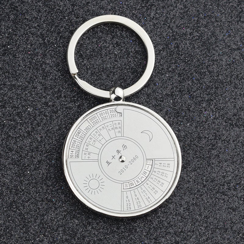 Perpetual Calendar Keychain Pendant Personalized Compass Keychain Creative Advertising Couple Gift - Image 1