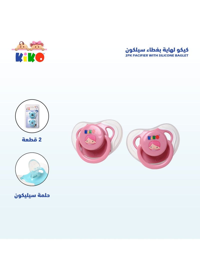 Kiko Pack Of 2 Pacifier With Silicone Baglet, 0 Months +, Pink - Image 2