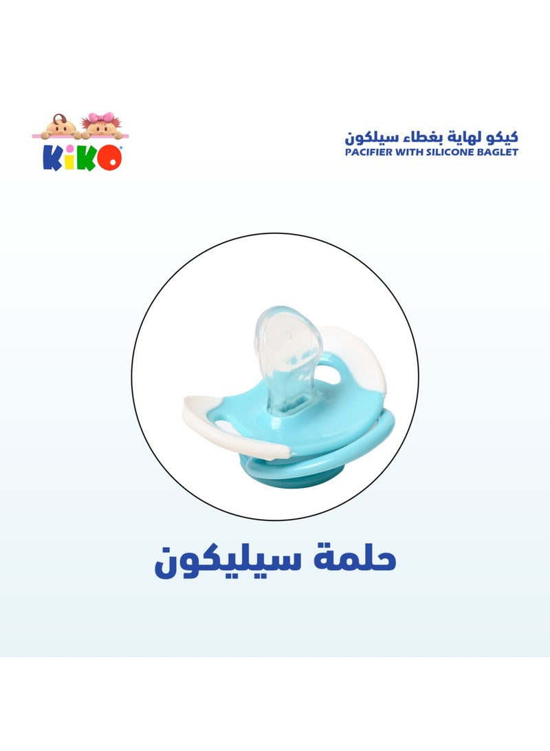 Kiko Pack Of 2 Pacifier With Silicone Baglet, 0 Months +, Pink - Image 4