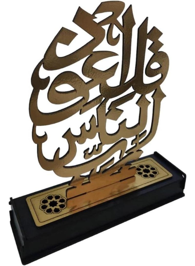 مبخرة خشبية بتصميم انيق تتميز بتصميم مميز و عصري يناسب جميع الأذواق 