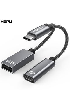 HEPU HP-Z05 CONVERTOR  - Image 1