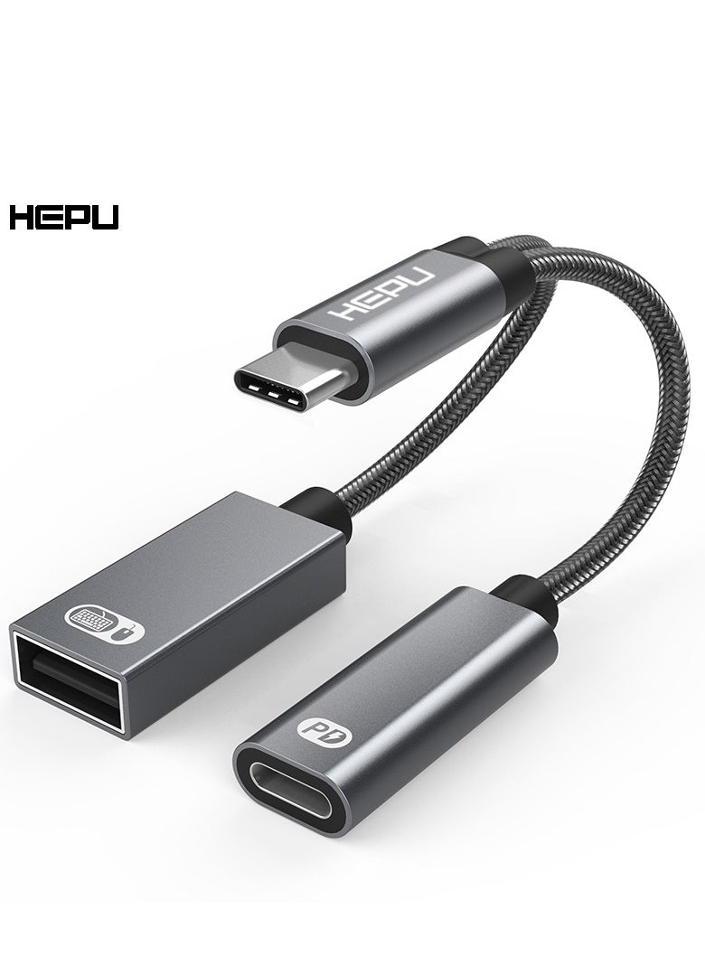 HEPU HP-Z05 CONVERTOR  - Image 1