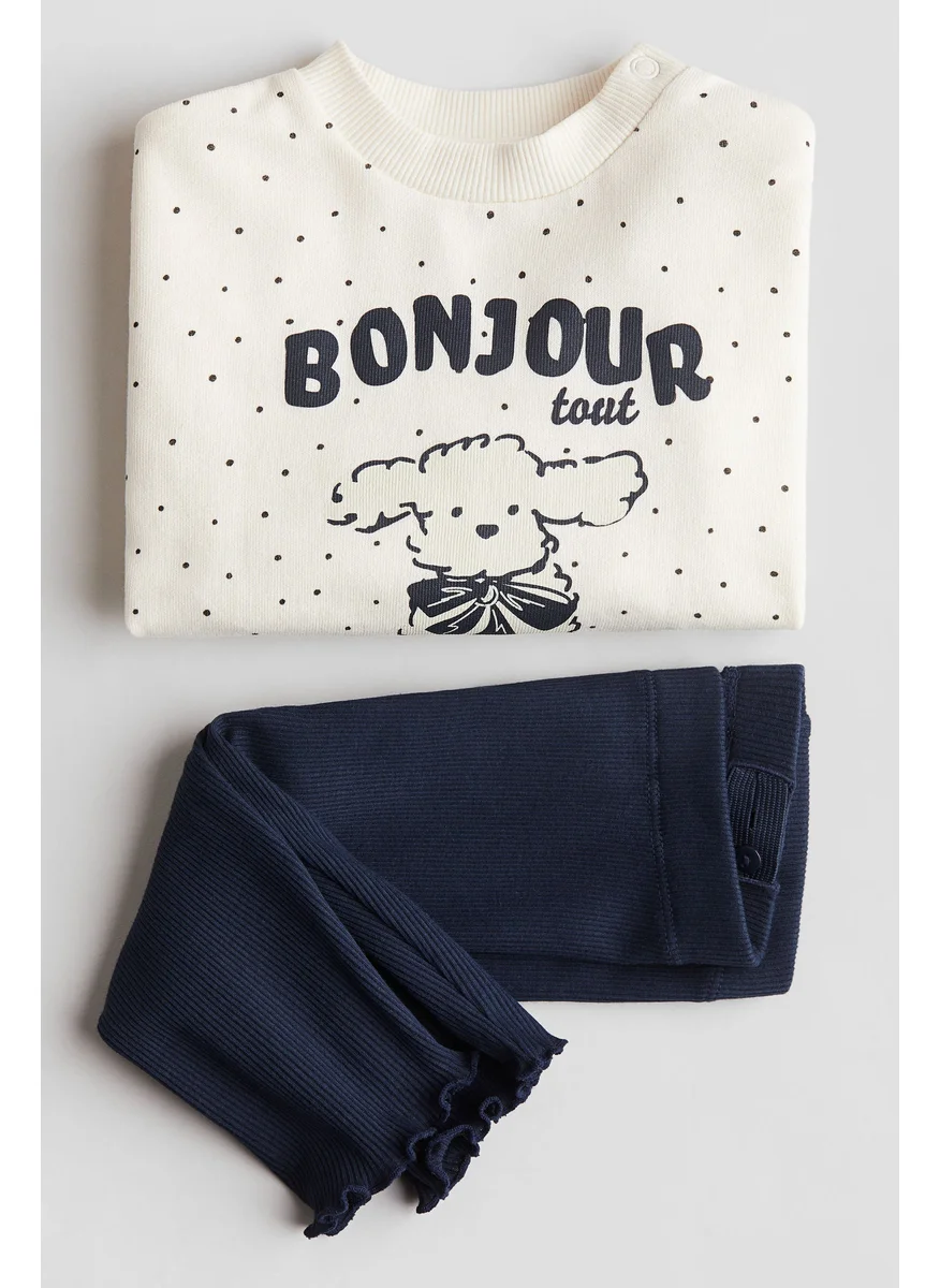 اتش اند ام 2-Piece Print-Motif Set