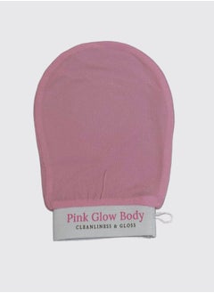Leather Loofah for Cloth Removal and Exfoliation, Viscose Cleaning Glove for Moroccan Bath at Home, Pink