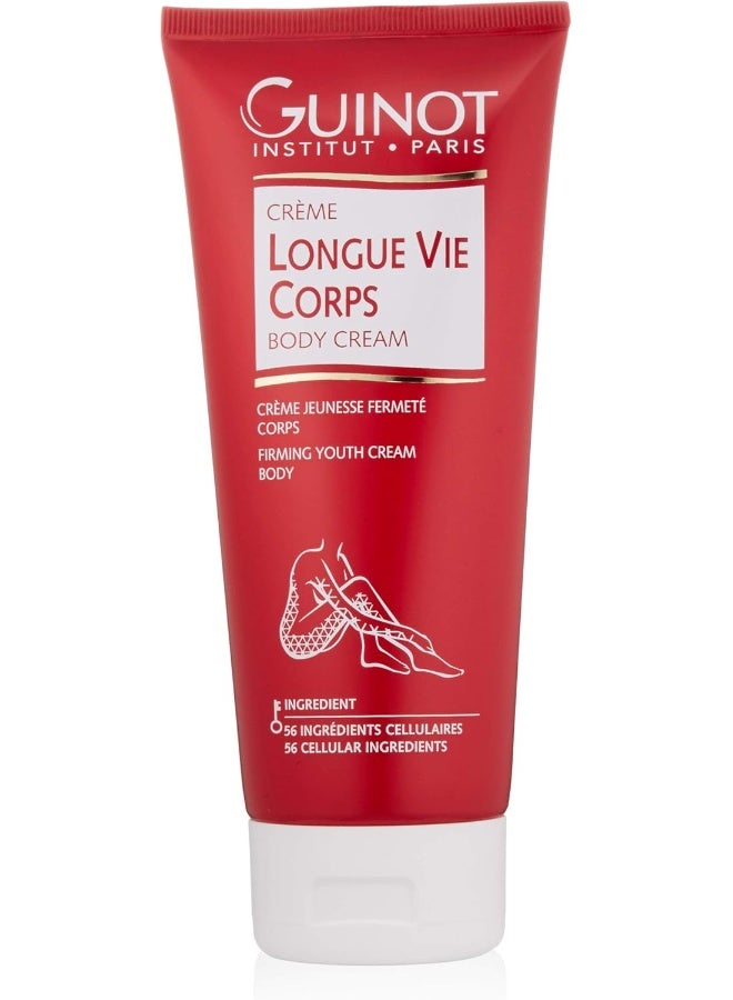 جينوت كريم الجسم لونج في كوربس - Image 1