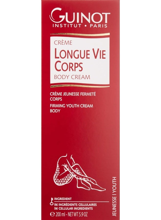 جينوت كريم الجسم لونج في كوربس - Image 2