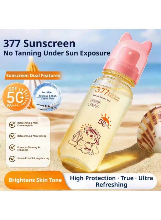 بخاخ واقي من الشمس متعدد التأثيرات مضاد للتجاعيد ومبيض للبشرة بعامل حماية SPF50 PA+++، يوفر حماية من الأشعة فوق البنفسجية للاستخدام الخارجي - Image 3