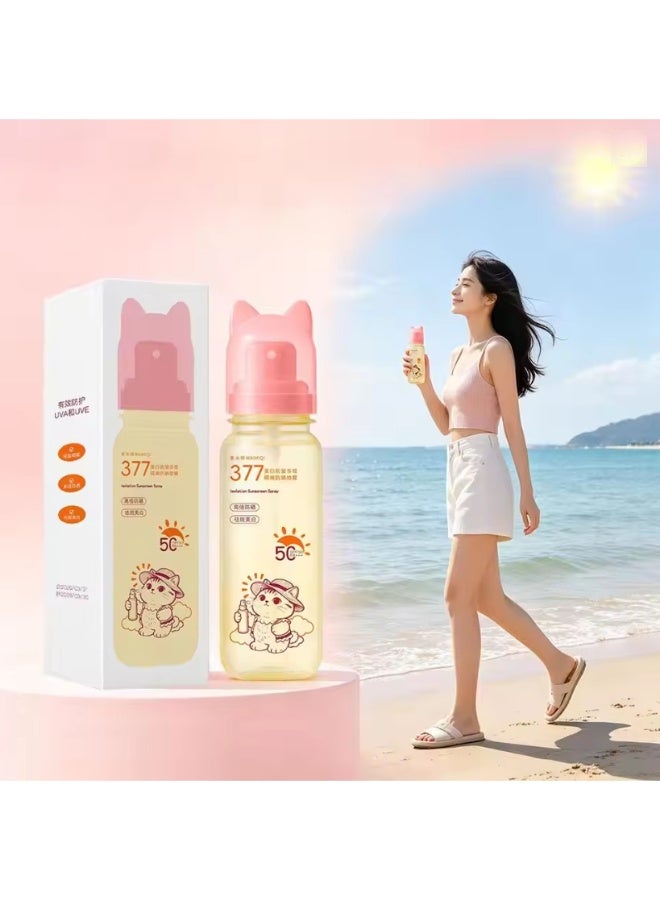بخاخ واقي من الشمس متعدد التأثيرات مضاد للتجاعيد ومبيض للبشرة بعامل حماية SPF50 PA+++، يوفر حماية من الأشعة فوق البنفسجية للاستخدام الخارجي - Image 5
