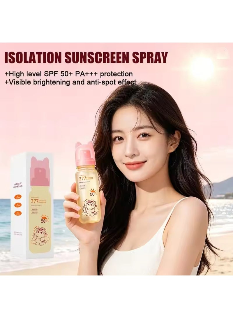 بخاخ واقي من الشمس متعدد التأثيرات مضاد للتجاعيد ومبيض للبشرة بعامل حماية SPF50 PA+++، يوفر حماية من الأشعة فوق البنفسجية للاستخدام الخارجي - Image 4